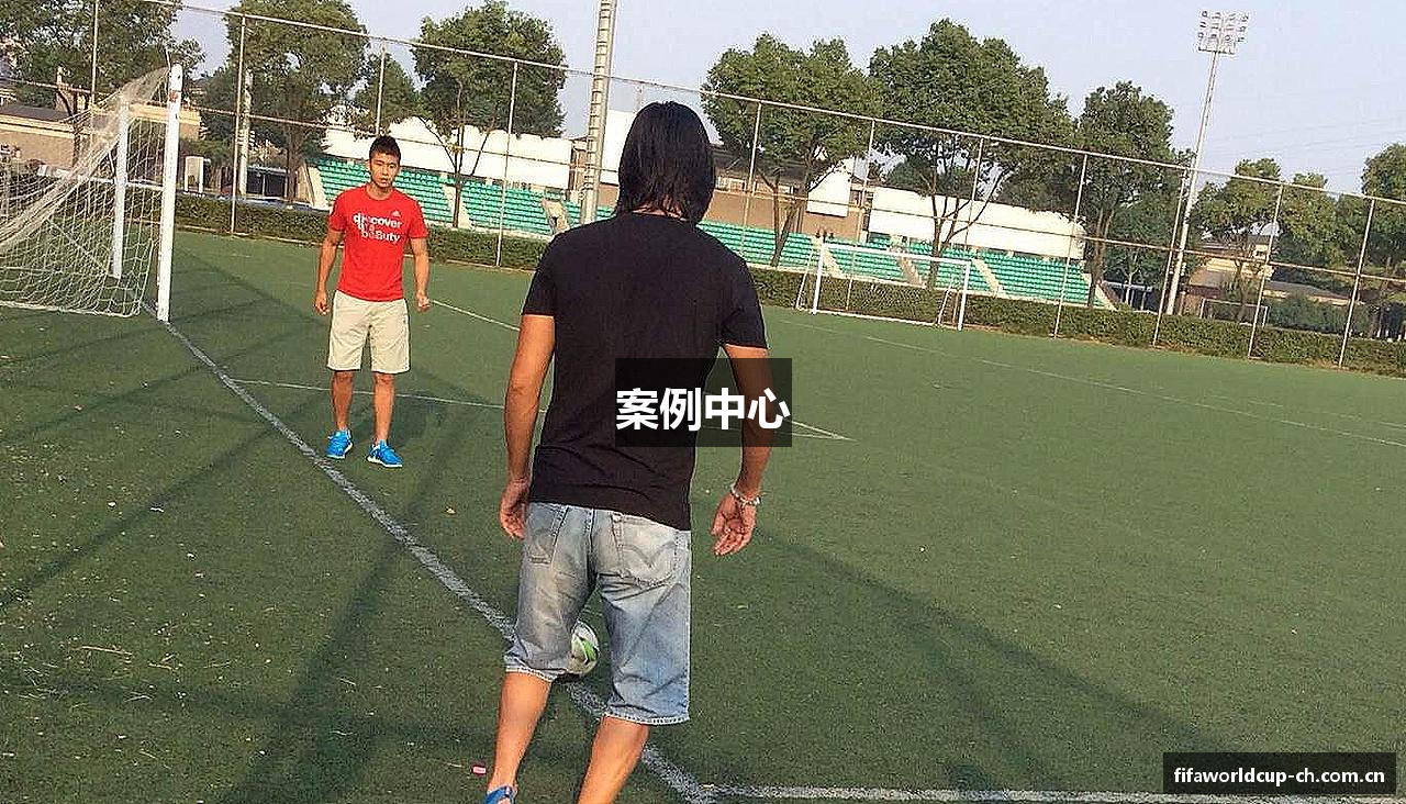 案例中心